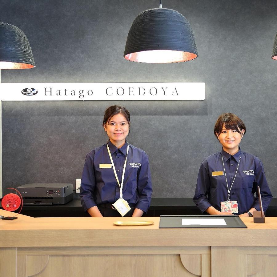 Hatago Coedoya Kawagoe  Exterior foto